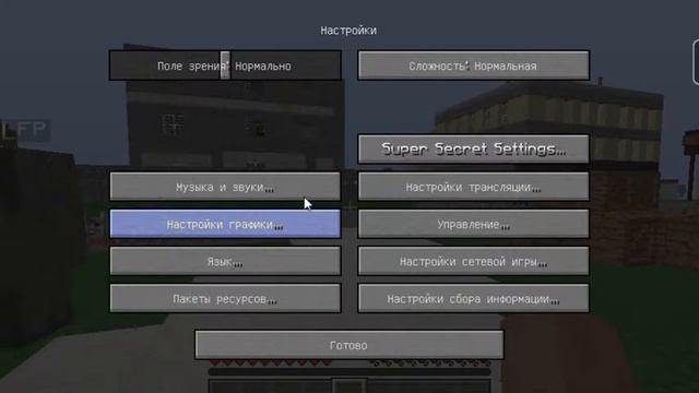 Жопа всем [OldDayZStudio] MineCraft DayZ смотреть онлайн