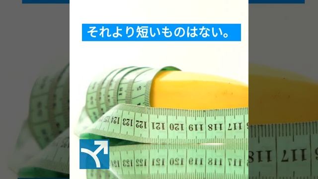医療機器によるAndropenis®FDA陰茎の拡大、勃起時の陰茎の長さ1.6インチを増加 смотреть онлайн