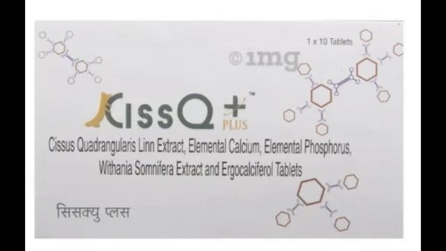 Ciss Q Plus Tablet Uses, Dosage | Cissus Quadrangularis, D2,Tri Basic Calcium, Withania Somnifera