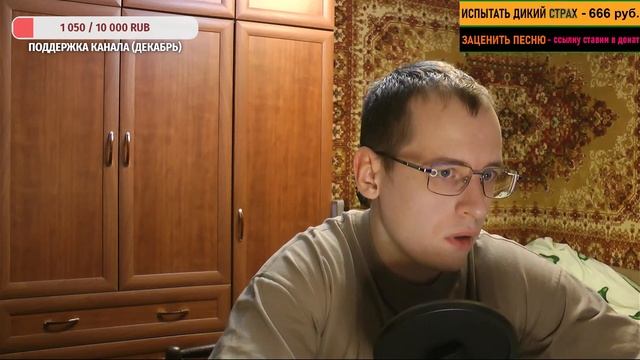 Самый жирный Thrash Metal на стыке 80-х и 90-х / Ответы на ВАШИ вопросы!