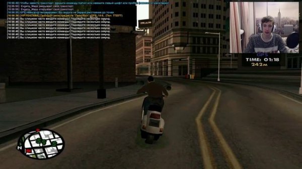 Делаем Качка!! - Majestic Roleplay #2