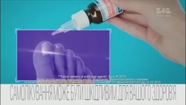 Естезифін смотреть онлайн
