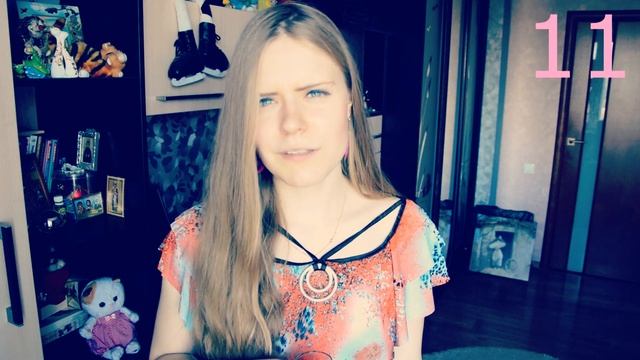 22 вещи, которые я поняла за 22 года смотреть онлайн