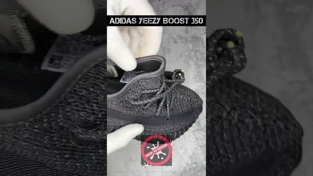 Кроссовки Adidas Yeezy Boost 350 темно-серые (светоотражающие) женские смотреть онлайн
