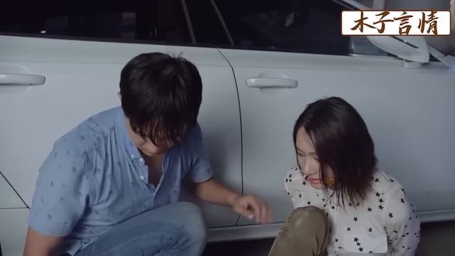 丈夫為錢綁架要挾小三，生死一線之間，妻子用愛感化他，出軌丈夫懺悔痛哭！