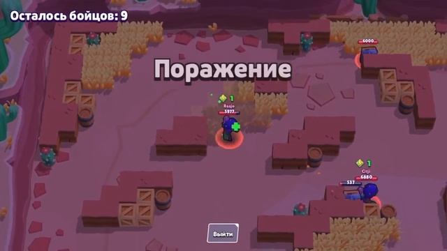 НАЧАЛА СВОЙ ПРОЕКТ В BRAWL STARS ???/ ИГРАЮ ТОЛЬКО ШЕЛЛИ???/ 𝑴𝒐𝒏𝒌𝒆𝒚 𝒑𝒍𝒂𝒚/ смотреть онлайн