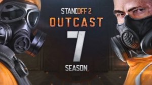 Music Standoff 2 Outcast 7 seson