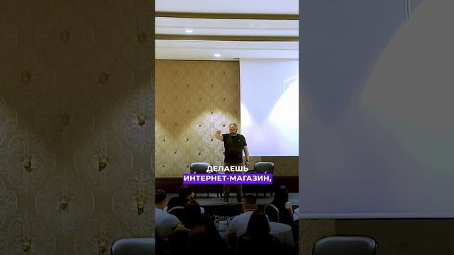 Как правильно сформулировать бизнес-модель. смотреть онлайн