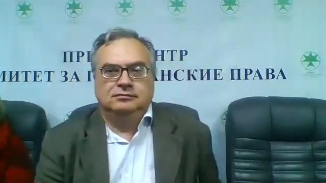 Круглый стол по адвокатуре 2020 г. смотреть онлайн