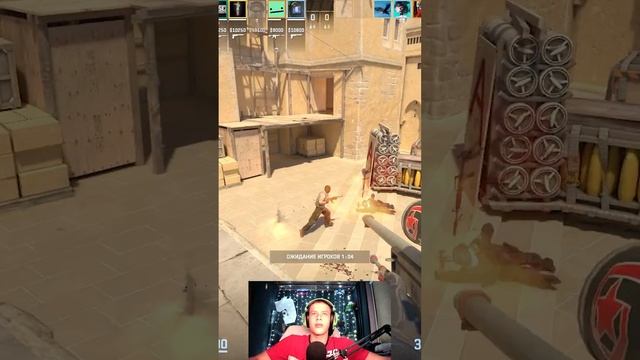 вообще без питья не можешь #csgo #short #shorts #игры #каникулы #отдых #cs2 #gameplay смотреть онлайн