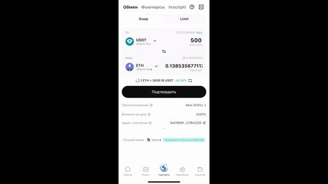 AIRDROP BITGET WALLET| ВСЕ СПОСОБЫ НАБИТЬ ПОИНТЫ С НУЛЯ | ПОЛНАЯ ИНСТРУКЦИЯ