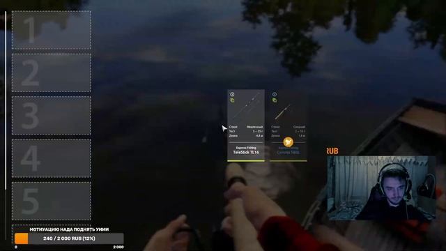 ТИПИЧНЫЙ СТРИМ ПОЗИТИВНЫХ смотреть онлайн