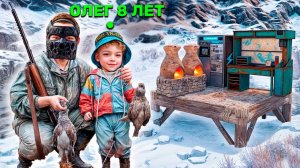 ЛУЧШЕЕ ДУО С 8-ЛЕТНИМ МАСТЕРОМ В 2024 ГОДУ в РАСТ / RUST