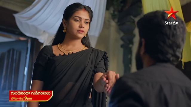 Gundeninda Gudigantalu - Promo | 26th Apr 2024 | Star Maa Serials | Mon-Fri at 9 pm | Star Maa смотреть онлайн