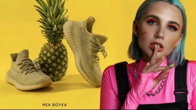 ᴍɪᴀ ʙᴏʏᴋᴀ Ананас - Адидас