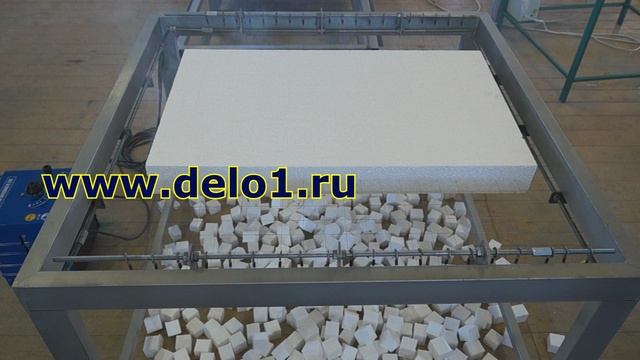 Станок для быстрой резки пенопласта С-04. смотреть онлайн