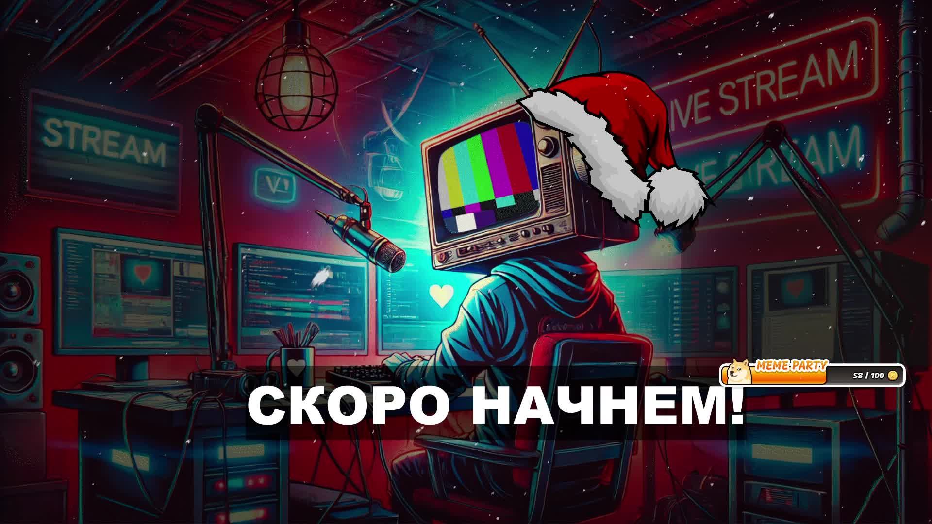 КУПИЛ НОВУЮ ВЕБКУ! смотреть онлайн