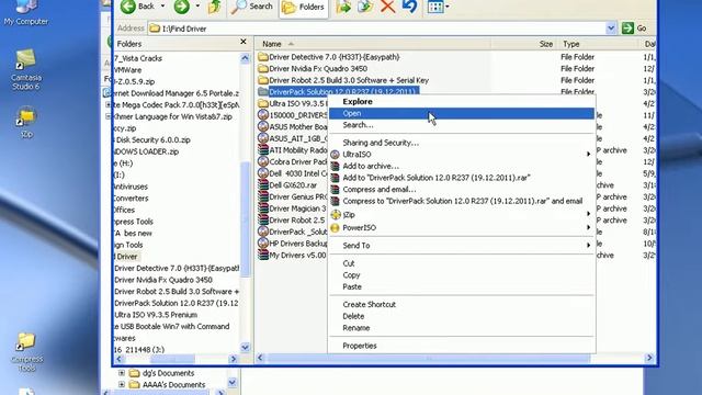 3 Smart Instaled Drivers смотреть онлайн