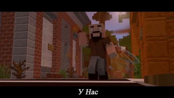 JeffVix - Entity303 - Русский Перевод