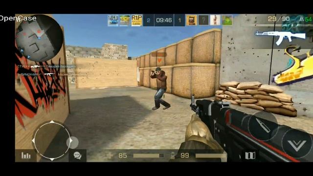 Trade#1.1/\Standoff 2/\До AKR Carbon/\ смотреть онлайн