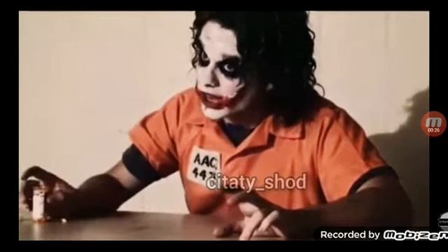 слова джокера🃏 смотреть онлайн