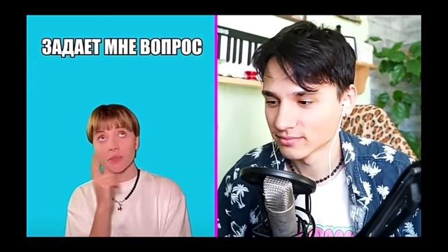 Оля Кекс и битбокс😂👍 смотреть онлайн