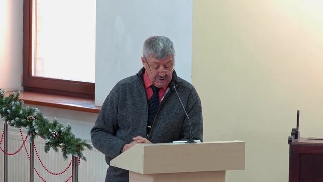 8 декабря 2024 - Воскресное служение смотреть онлайн