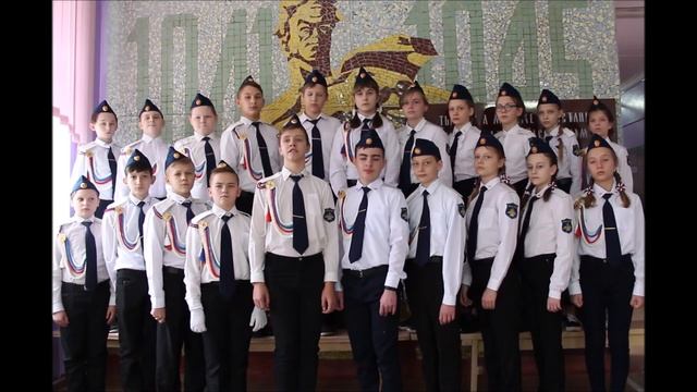 Поздравление учителей с Днём Защитника Отечества 6А МБОУ СОШ №18 г Белгорода смотреть онлайн