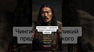 ... КАК РУССКИЕ ВВЕЛИ ВСЁ ЧЕЛОВЕЧЕСТВО В ЗАБЛУЖДЕНИЕ