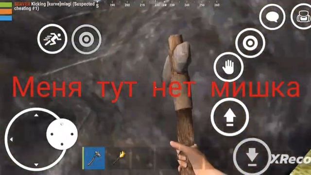Это 1 часть про новечка в Оксайд смотреть онлайн