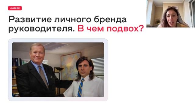 SMM для ресторанов: как соцсети помогут заполнить зал и закрыть вакансии? смотреть онлайн