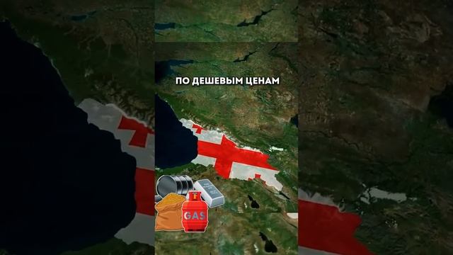 Зеленский ввел санкции против Грузии смотреть онлайн