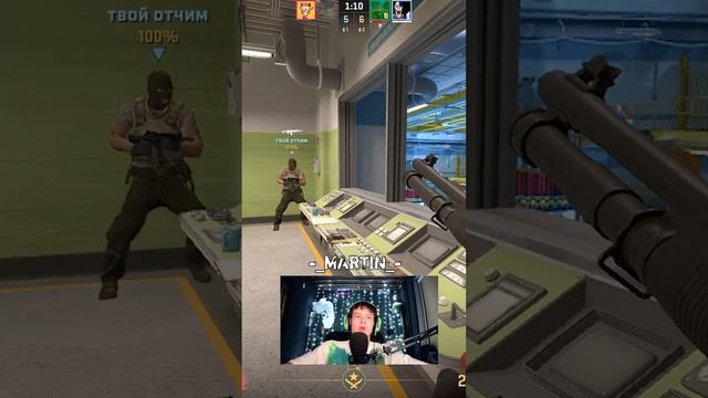 Куда ты полез #csgo #short #игры#shorts #каникулы #отдых #cs2 #gameplay смотреть онлайн