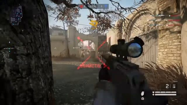 Warface frags смотреть онлайн