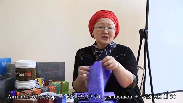 Greeanway Гринвей Аква Меджик Набор Ultra One AquaMagic смотреть онлайн