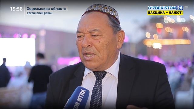 Встречи трёх поколений в Хорезме и Ташкентской области смотреть онлайн