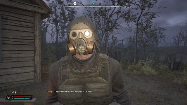 Росток. Буряковка. Развод с автомобилем. Бандитский тайник смотреть онлайн