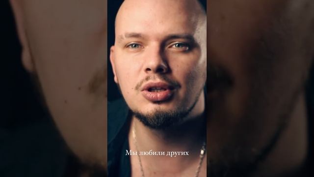 Буду ли я тебя целовать? Наплевать. | Читает автор: Игорь Бушмелев смотреть онлайн