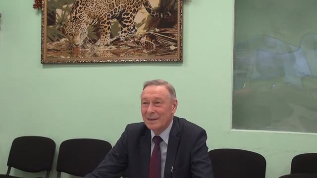 Григоров А О смотреть онлайн