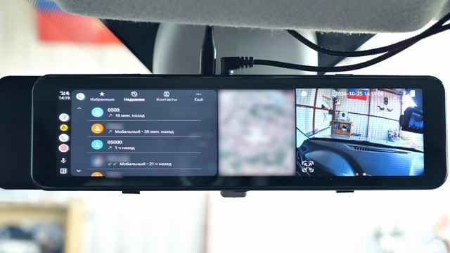 TrendVision CarPlay Mirror смотреть онлайн