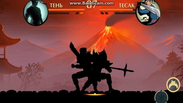 Shadow Fight 2 ТУРНИР бой протв тесака