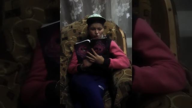стих номер 2 смотреть онлайн