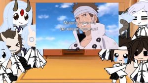 👄Реакция Ооцуцуки на тик ток 2 часть [Obito-chan]  долгожданная 2 часть....👄