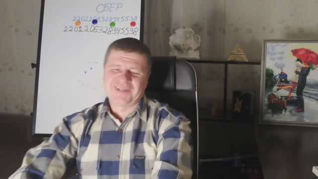 Тревога, страх, П.А. (выход есть) смотреть онлайн