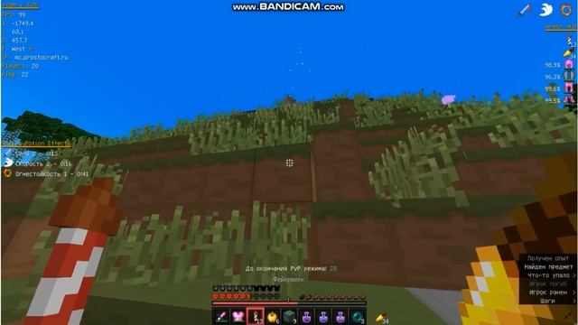 Prosto craft смотреть онлайн