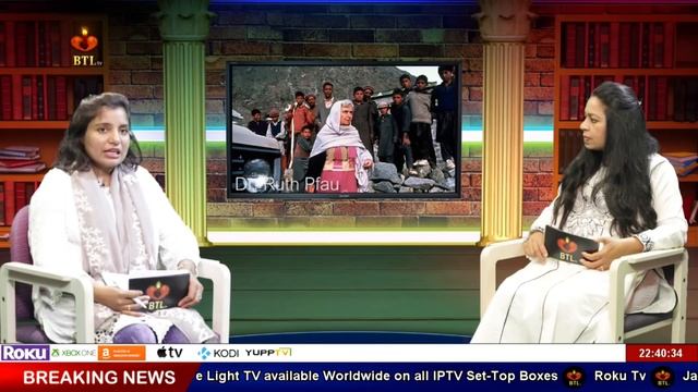 BTL Tv Program Bol K Lab Aazad Hain Tere EP#1 смотреть онлайн