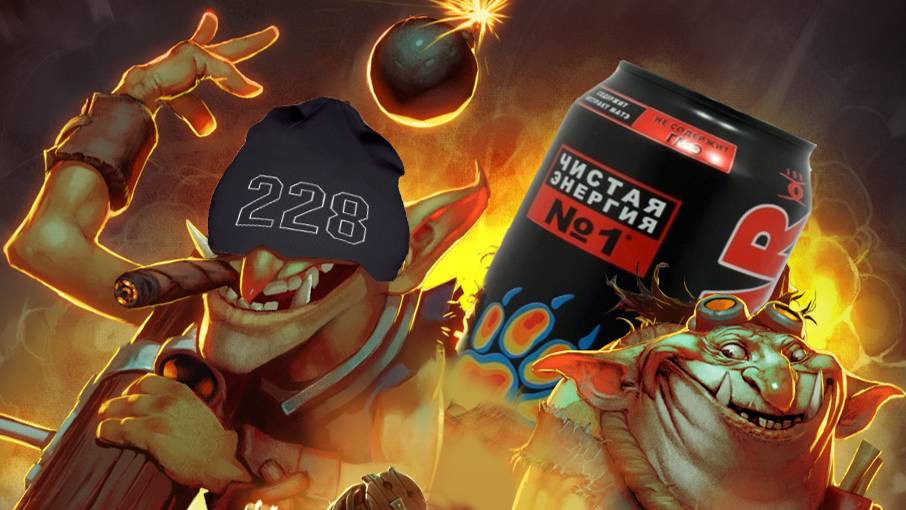 Минер, закон жизни прост: не иди туда, где я.. #dota2