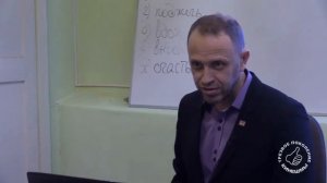 Спецкурс Занятие 8 Владимир Фахреев Кинешма 2021 г