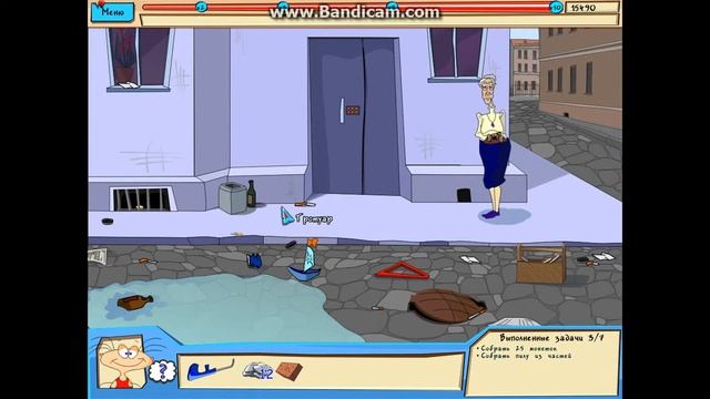 Серия №2 . Помощь бабушки смотреть онлайн