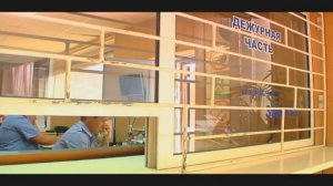 ДПС Иркутск (минусовка)